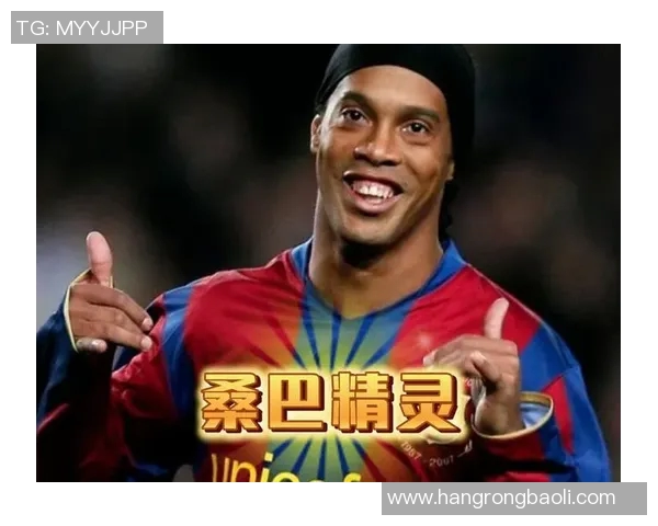 足球明星的名字它是在绿茵场上闪耀的光辉背后蕴藏的故事与传奇